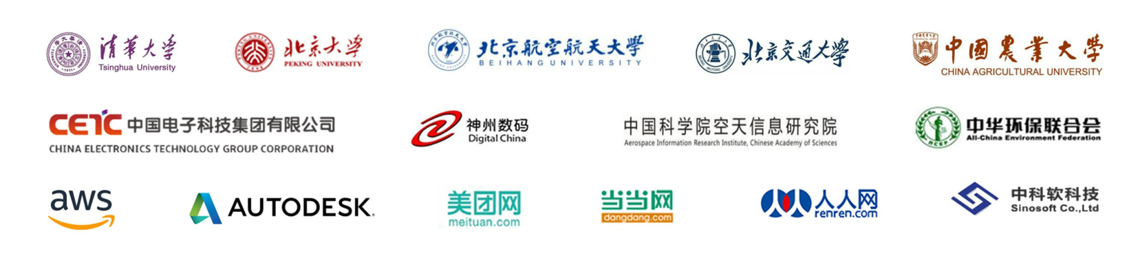 宁夏服务器托管,宁夏高电机房,宁夏数据中心,宁夏GPU服务器托管